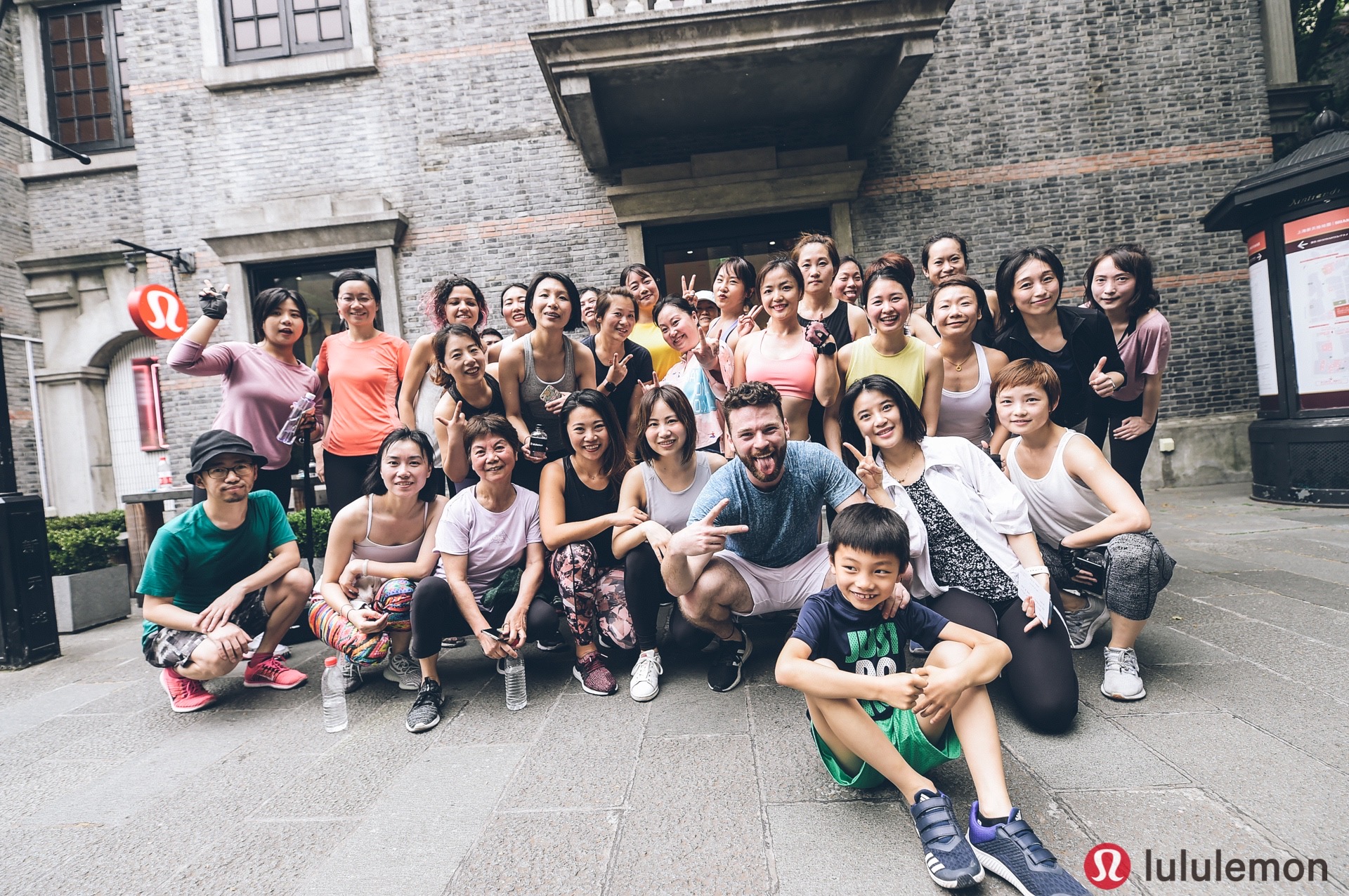 Lululemon event — Shanghai