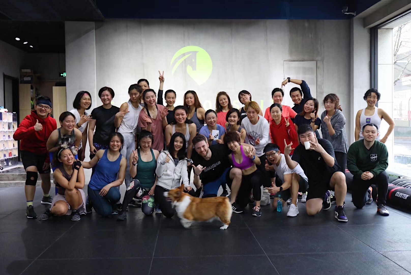 Shanghai — working out